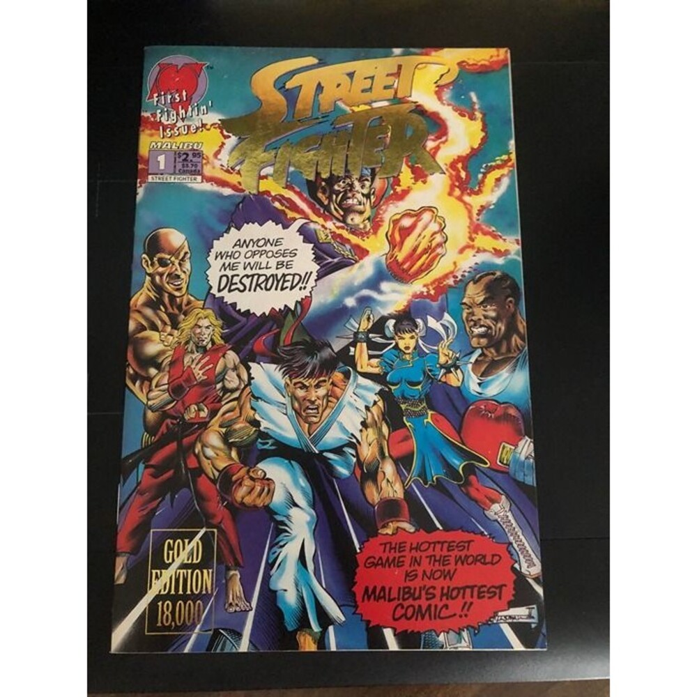 STREET FIGHTER#1 LTD EDITION GOLD FOIL EDITION VARIANT (1993) Malibu-MOVIE